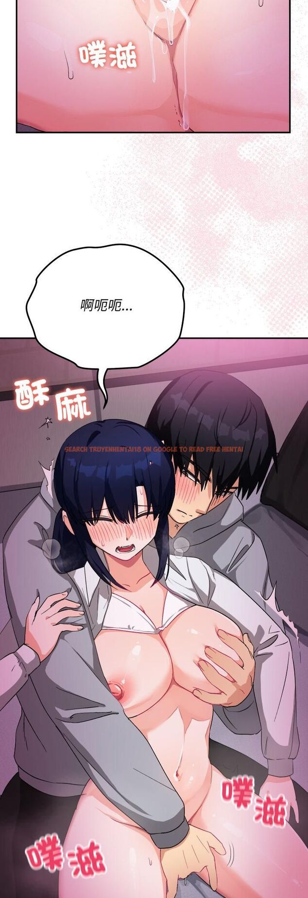 查看漫画魔法少女退役後 - 第11話 - tymanga.com中的4462553图片 查看漫画魔法少女退役後 - 第11話 - tymanga.com中的4462553图片