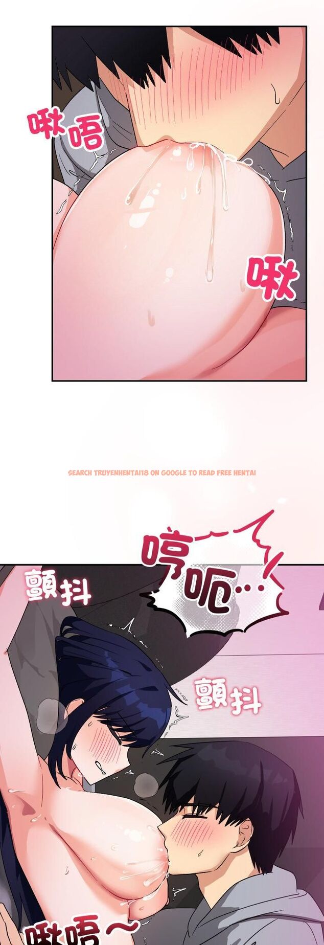 查看漫画魔法少女退役後 - 第11話 - tymanga.com中的4462556图片 查看漫画魔法少女退役後 - 第11話 - tymanga.com中的4462556图片