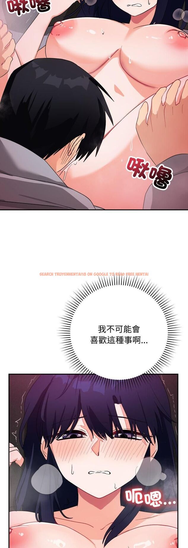 查看漫画魔法少女退役後 - 第11話 - tymanga.com中的4462563图片 查看漫画魔法少女退役後 - 第11話 - tymanga.com中的4462563图片