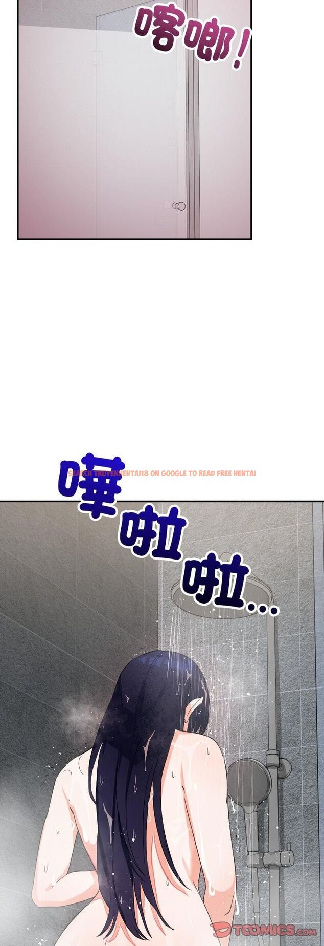 查看漫画魔法少女退役後 - 第11話 - tymanga.com中的4462576图片 查看漫画魔法少女退役後 - 第11話 - tymanga.com中的4462576图片