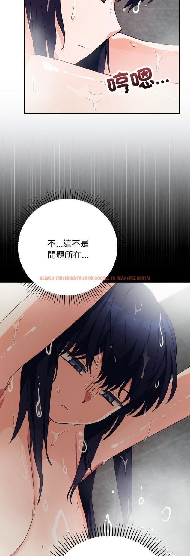 查看漫画魔法少女退役後 - 第11話 - tymanga.com中的4462580图片 查看漫画魔法少女退役後 - 第11話 - tymanga.com中的4462580图片