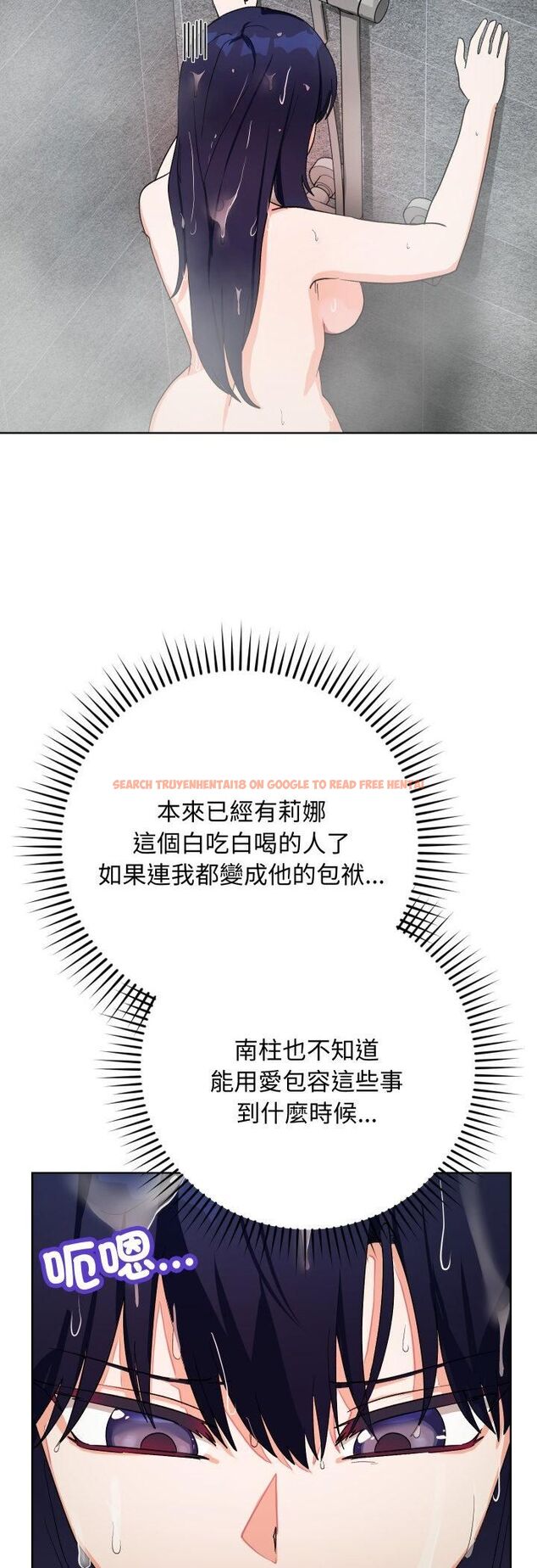 查看漫画魔法少女退役後 - 第11話 - tymanga.com中的4462582图片 查看漫画魔法少女退役後 - 第11話 - tymanga.com中的4462582图片