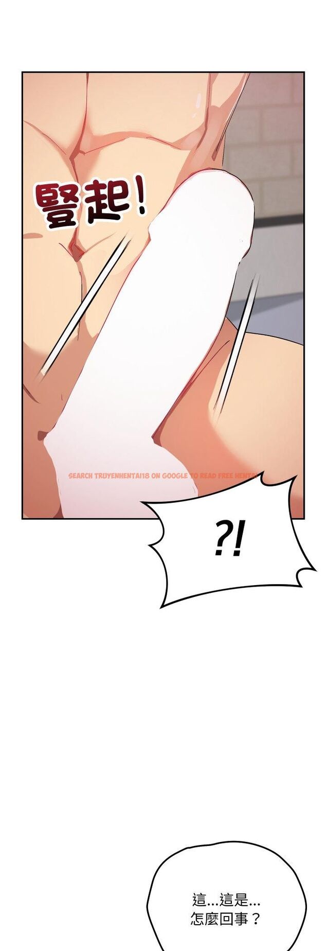 查看漫画魔法少女退役後 - 第11話 - tymanga.com中的4462589图片 查看漫画魔法少女退役後 - 第11話 - tymanga.com中的4462589图片