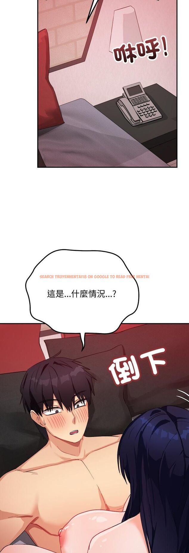查看漫画魔法少女退役後 - 第11話 - tymanga.com中的4462593图片 查看漫画魔法少女退役後 - 第11話 - tymanga.com中的4462593图片
