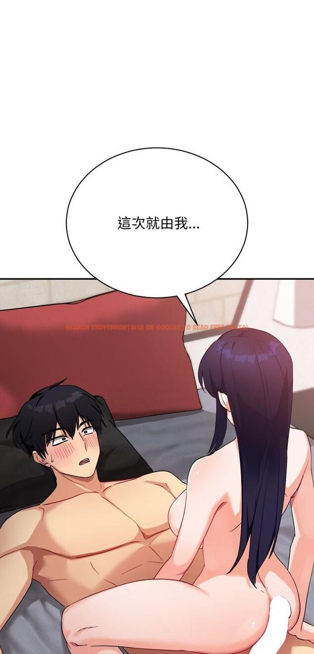 查看漫画魔法少女退役後 - 第12話 - tymanga.com中的4481862图片 查看漫画魔法少女退役後 - 第12話 - tymanga.com中的4481862图片