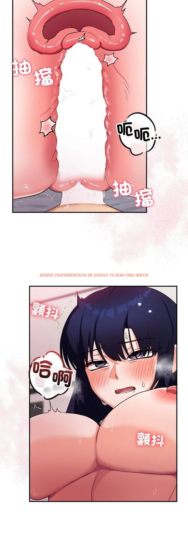 查看漫画魔法少女退役後 - 第12話 - tymanga.com中的4481872图片 查看漫画魔法少女退役後 - 第12話 - tymanga.com中的4481872图片