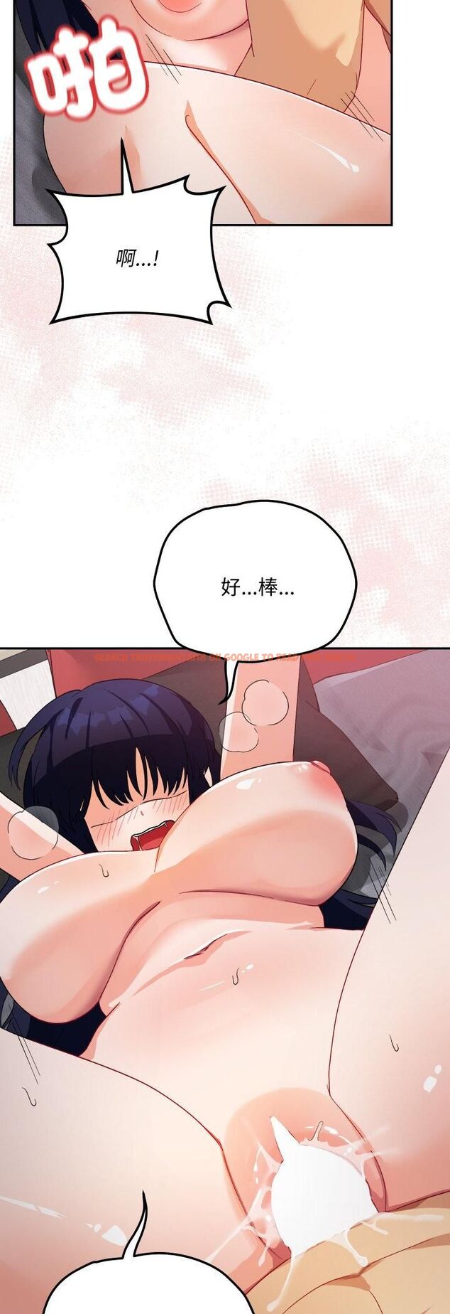 查看漫画魔法少女退役後 - 第12話 - tymanga.com中的4481906图片 查看漫画魔法少女退役後 - 第12話 - tymanga.com中的4481906图片