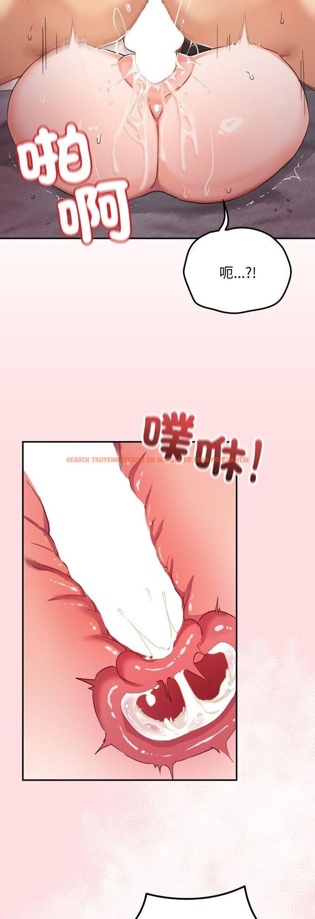 查看漫画魔法少女退役後 - 第12話 - tymanga.com中的4481908图片 查看漫画魔法少女退役後 - 第12話 - tymanga.com中的4481908图片