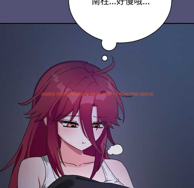 查看漫画魔法少女退役後 - 第13話 - www.tymanga.com中的4501452图片 查看漫画魔法少女退役後 - 第13話 - www.tymanga.com中的4501452图片