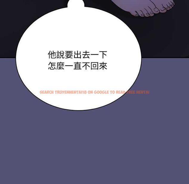 查看漫画魔法少女退役後 - 第13話 - www.tymanga.com中的4501454图片 查看漫画魔法少女退役後 - 第13話 - www.tymanga.com中的4501454图片