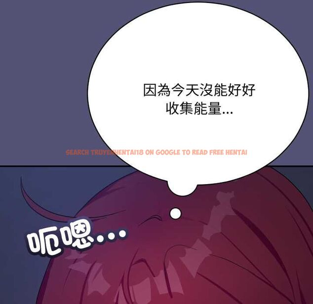 查看漫画魔法少女退役後 - 第13話 - www.tymanga.com中的4501455图片 查看漫画魔法少女退役後 - 第13話 - www.tymanga.com中的4501455图片