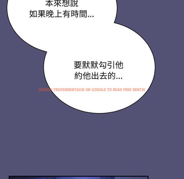 查看漫画魔法少女退役後 - 第13話 - www.tymanga.com中的4501457图片 查看漫画魔法少女退役後 - 第13話 - www.tymanga.com中的4501457图片