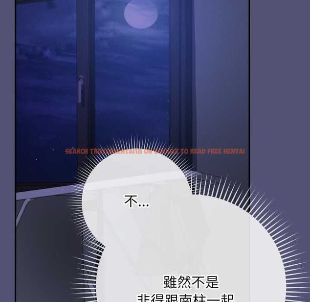 查看漫画魔法少女退役後 - 第13話 - www.tymanga.com中的4501458图片 查看漫画魔法少女退役後 - 第13話 - www.tymanga.com中的4501458图片
