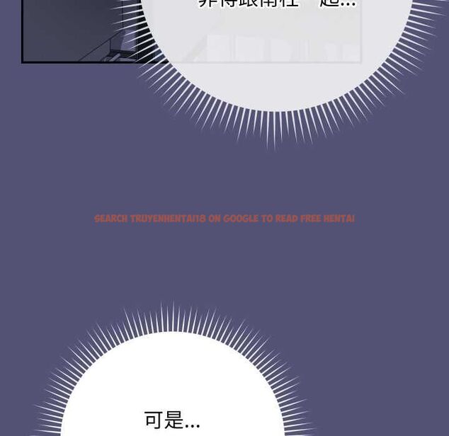 查看漫画魔法少女退役後 - 第13話 - www.tymanga.com中的4501459图片 查看漫画魔法少女退役後 - 第13話 - www.tymanga.com中的4501459图片