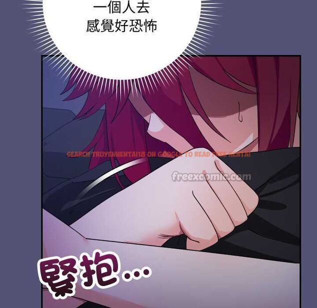 查看漫画魔法少女退役後 - 第13話 - www.tymanga.com中的4501460图片 查看漫画魔法少女退役後 - 第13話 - www.tymanga.com中的4501460图片