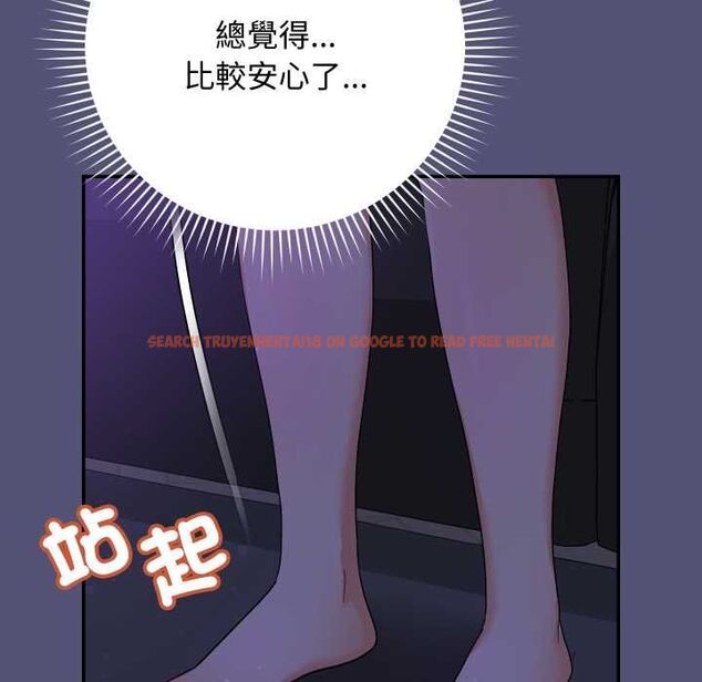 查看漫画魔法少女退役後 - 第13話 - www.tymanga.com中的4501469图片 查看漫画魔法少女退役後 - 第13話 - www.tymanga.com中的4501469图片