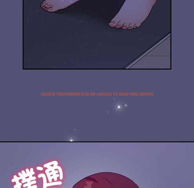 查看漫画魔法少女退役後 - 第13話 - www.tymanga.com中的4501470图片 查看漫画魔法少女退役後 - 第13話 - www.tymanga.com中的4501470图片