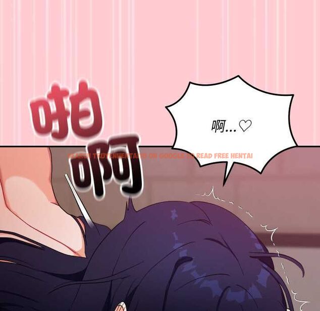 查看漫画魔法少女退役後 - 第13話 - www.tymanga.com中的4501478图片 查看漫画魔法少女退役後 - 第13話 - www.tymanga.com中的4501478图片