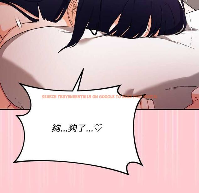 查看漫画魔法少女退役後 - 第13話 - www.tymanga.com中的4501479图片 查看漫画魔法少女退役後 - 第13話 - www.tymanga.com中的4501479图片