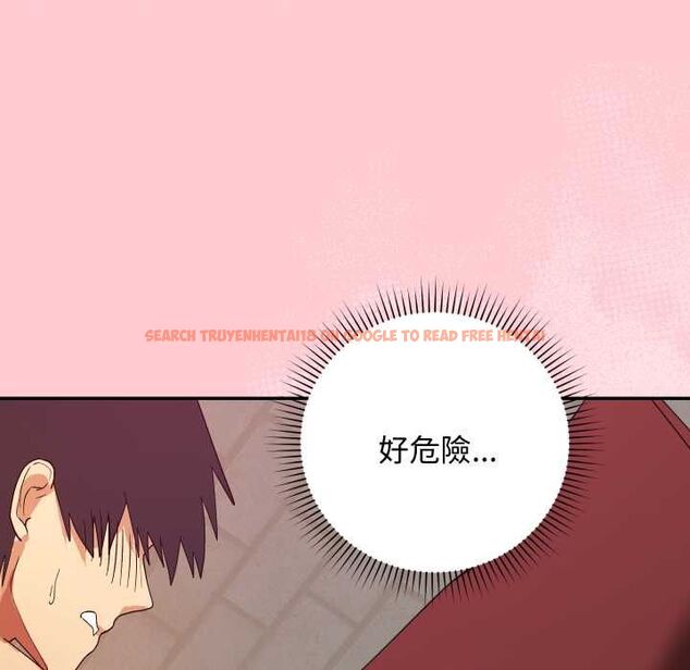 查看漫画魔法少女退役後 - 第13話 - www.tymanga.com中的4501480图片 查看漫画魔法少女退役後 - 第13話 - www.tymanga.com中的4501480图片