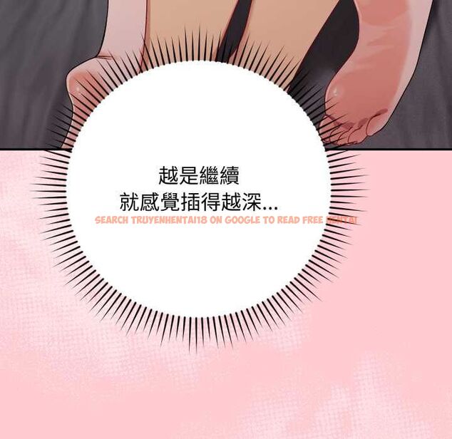 查看漫画魔法少女退役後 - 第13話 - www.tymanga.com中的4501483图片 查看漫画魔法少女退役後 - 第13話 - www.tymanga.com中的4501483图片