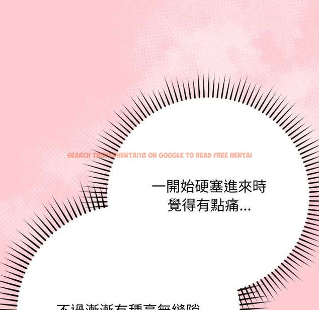 查看漫画魔法少女退役後 - 第13話 - www.tymanga.com中的4501484图片 查看漫画魔法少女退役後 - 第13話 - www.tymanga.com中的4501484图片