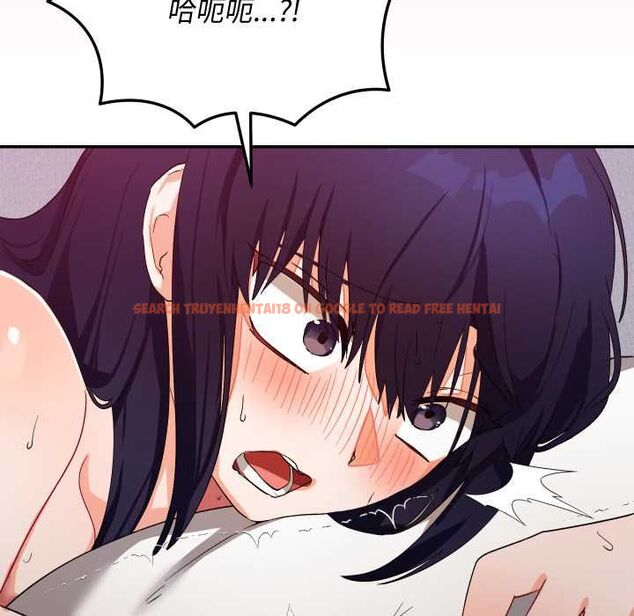 查看漫画魔法少女退役後 - 第13話 - www.tymanga.com中的4501492图片 查看漫画魔法少女退役後 - 第13話 - www.tymanga.com中的4501492图片