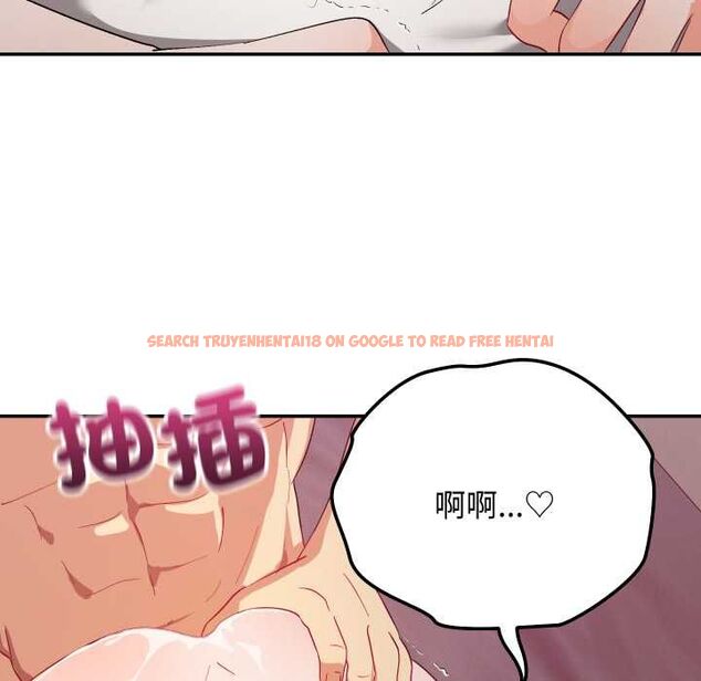 查看漫画魔法少女退役後 - 第13話 - www.tymanga.com中的4501493图片 查看漫画魔法少女退役後 - 第13話 - www.tymanga.com中的4501493图片