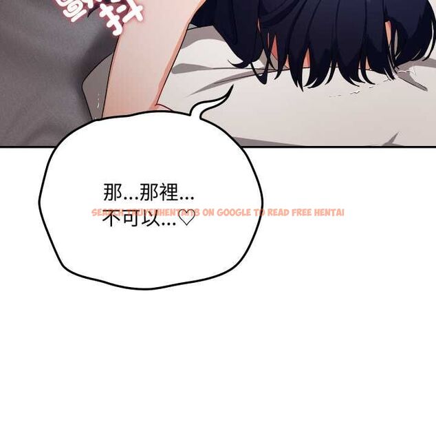 查看漫画魔法少女退役後 - 第13話 - www.tymanga.com中的4501495图片 查看漫画魔法少女退役後 - 第13話 - www.tymanga.com中的4501495图片