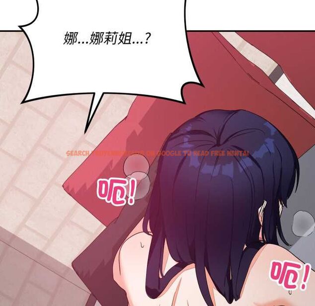 查看漫画魔法少女退役後 - 第13話 - www.tymanga.com中的4501501图片 查看漫画魔法少女退役後 - 第13話 - www.tymanga.com中的4501501图片