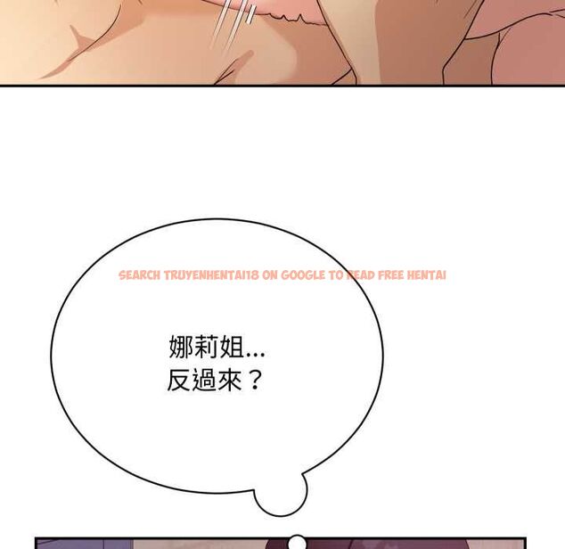 查看漫画魔法少女退役後 - 第13話 - www.tymanga.com中的4501503图片 查看漫画魔法少女退役後 - 第13話 - www.tymanga.com中的4501503图片