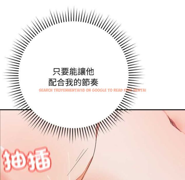查看漫画魔法少女退役後 - 第13話 - www.tymanga.com中的4501508图片 查看漫画魔法少女退役後 - 第13話 - www.tymanga.com中的4501508图片