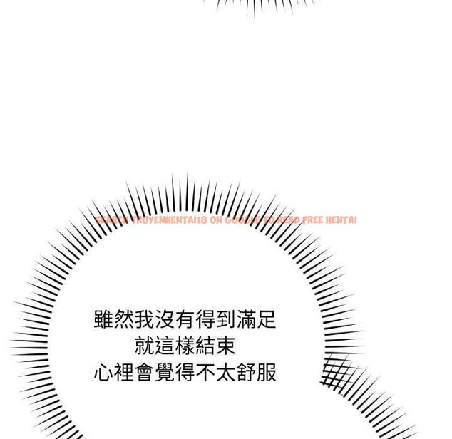 查看漫画魔法少女退役後 - 第13話 - www.tymanga.com中的4501515图片 查看漫画魔法少女退役後 - 第13話 - www.tymanga.com中的4501515图片