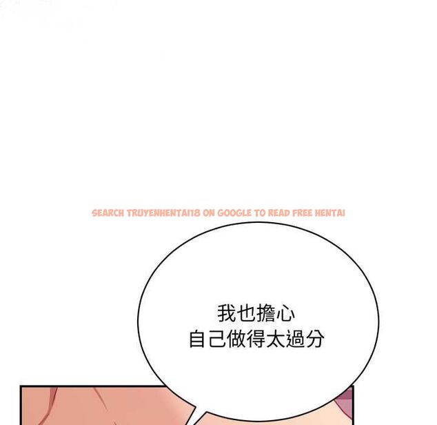 查看漫画魔法少女退役後 - 第13話 - www.tymanga.com中的4501526图片 查看漫画魔法少女退役後 - 第13話 - www.tymanga.com中的4501526图片