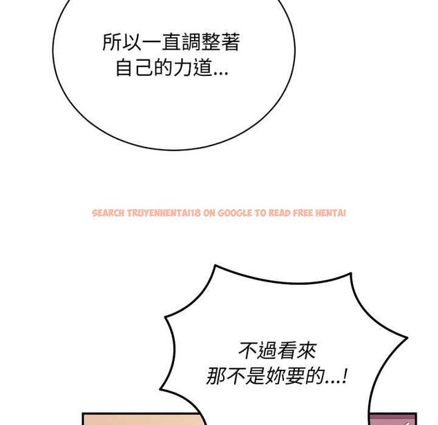 查看漫画魔法少女退役後 - 第13話 - www.tymanga.com中的4501528图片 查看漫画魔法少女退役後 - 第13話 - www.tymanga.com中的4501528图片