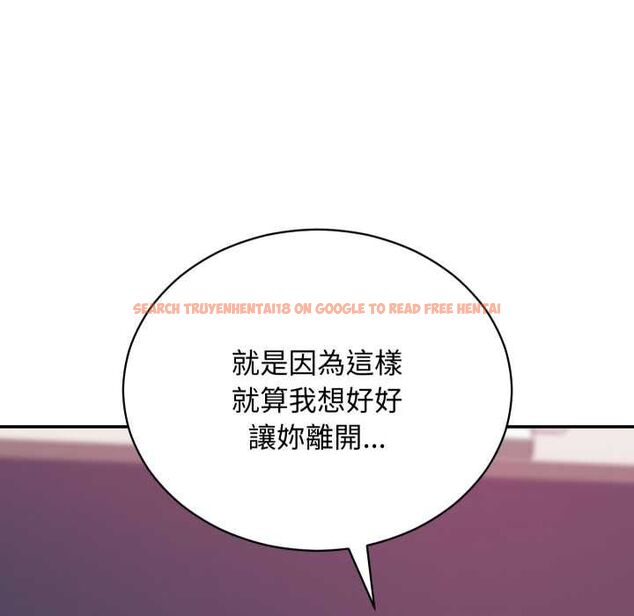 查看漫画魔法少女退役後 - 第13話 - www.tymanga.com中的4501535图片 查看漫画魔法少女退役後 - 第13話 - www.tymanga.com中的4501535图片