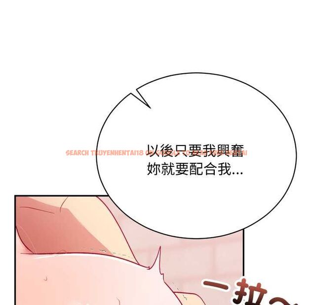 查看漫画魔法少女退役後 - 第13話 - www.tymanga.com中的4501539图片 查看漫画魔法少女退役後 - 第13話 - www.tymanga.com中的4501539图片