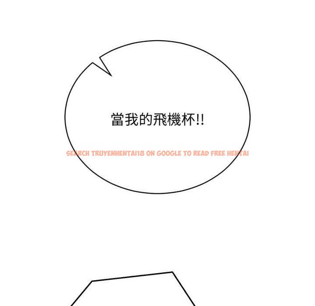 查看漫画魔法少女退役後 - 第13話 - www.tymanga.com中的4501541图片 查看漫画魔法少女退役後 - 第13話 - www.tymanga.com中的4501541图片