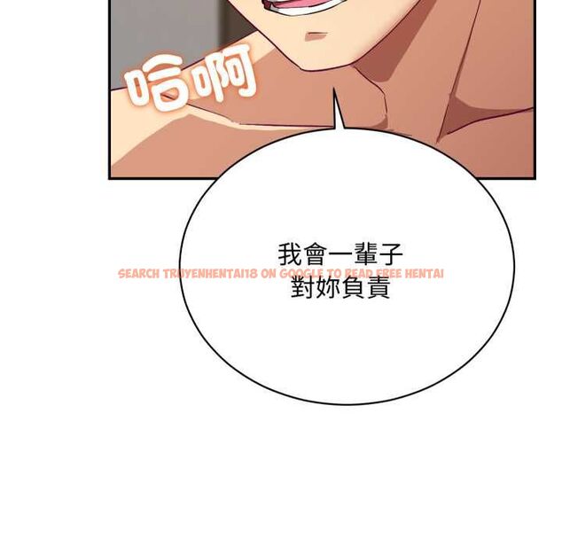 查看漫画魔法少女退役後 - 第13話 - www.tymanga.com中的4501551图片 查看漫画魔法少女退役後 - 第13話 - www.tymanga.com中的4501551图片