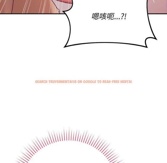 查看漫画魔法少女退役後 - 第13話 - www.tymanga.com中的4501555图片 查看漫画魔法少女退役後 - 第13話 - www.tymanga.com中的4501555图片