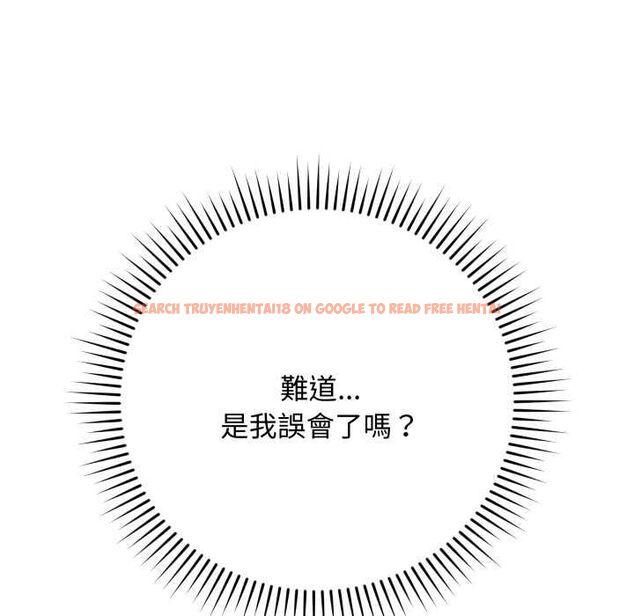 查看漫画魔法少女退役後 - 第13話 - www.tymanga.com中的4501559图片 查看漫画魔法少女退役後 - 第13話 - www.tymanga.com中的4501559图片