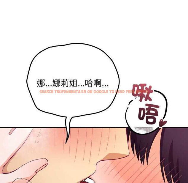 查看漫画魔法少女退役後 - 第13話 - www.tymanga.com中的4501567图片 查看漫画魔法少女退役後 - 第13話 - www.tymanga.com中的4501567图片
