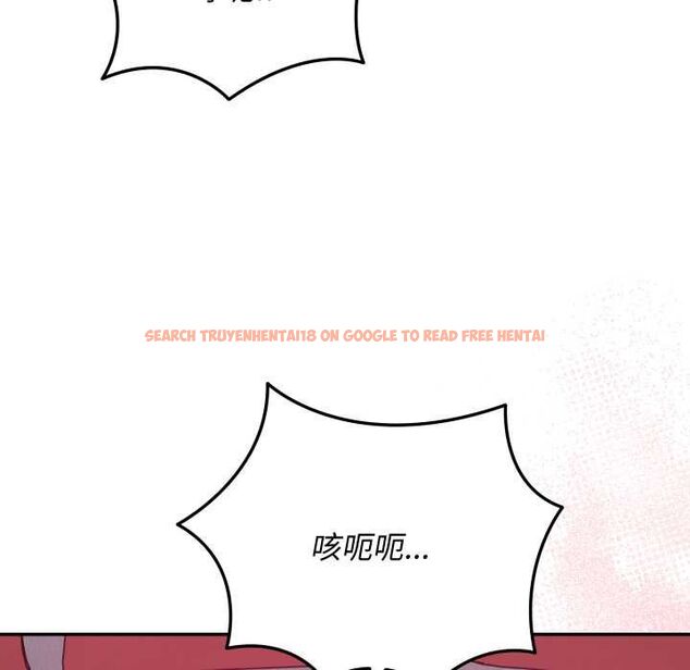 查看漫画魔法少女退役後 - 第13話 - www.tymanga.com中的4501575图片 查看漫画魔法少女退役後 - 第13話 - www.tymanga.com中的4501575图片