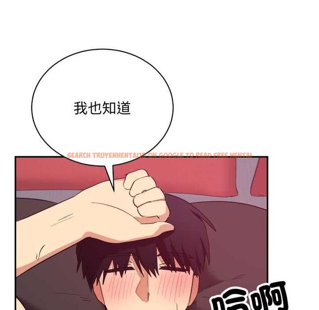 查看漫画魔法少女退役後 - 第13話 - www.tymanga.com中的4501589图片 查看漫画魔法少女退役後 - 第13話 - www.tymanga.com中的4501589图片
