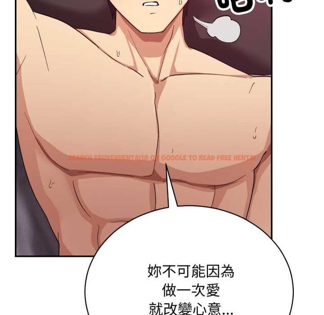 查看漫画魔法少女退役後 - 第13話 - www.tymanga.com中的4501590图片 查看漫画魔法少女退役後 - 第13話 - www.tymanga.com中的4501590图片