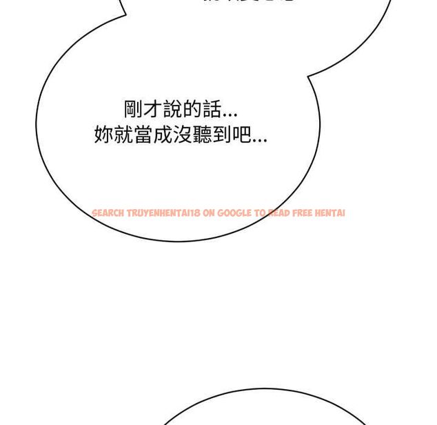 查看漫画魔法少女退役後 - 第13話 - www.tymanga.com中的4501591图片 查看漫画魔法少女退役後 - 第13話 - www.tymanga.com中的4501591图片