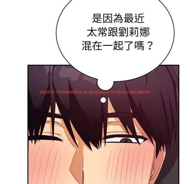 查看漫画魔法少女退役後 - 第13話 - www.tymanga.com中的4501592图片 查看漫画魔法少女退役後 - 第13話 - www.tymanga.com中的4501592图片
