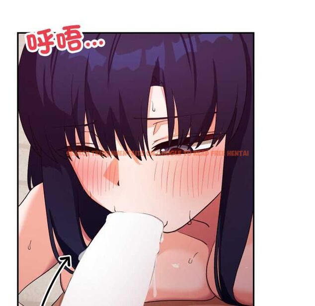 查看漫画魔法少女退役後 - 第13話 - www.tymanga.com中的4501598图片 查看漫画魔法少女退役後 - 第13話 - www.tymanga.com中的4501598图片
