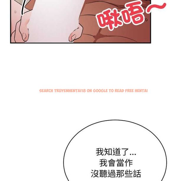 查看漫画魔法少女退役後 - 第13話 - www.tymanga.com中的4501599图片 查看漫画魔法少女退役後 - 第13話 - www.tymanga.com中的4501599图片
