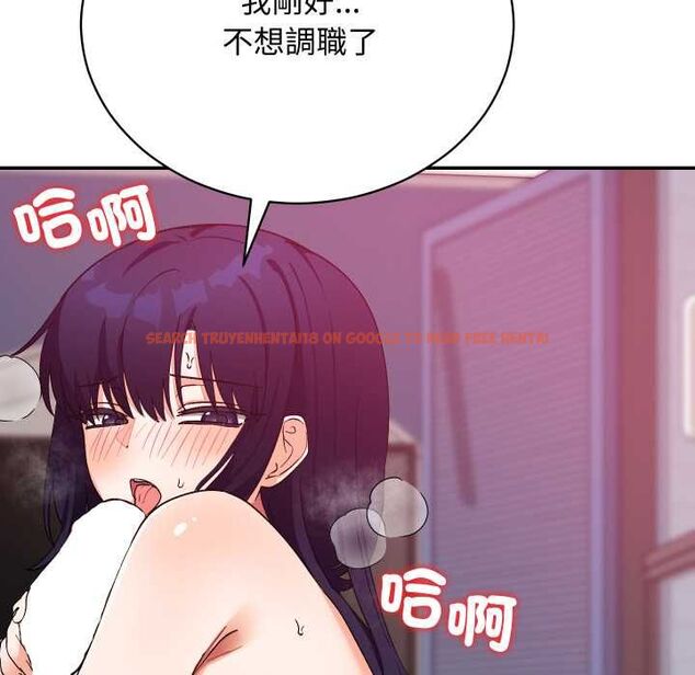 查看漫画魔法少女退役後 - 第13話 - www.tymanga.com中的4501602图片 查看漫画魔法少女退役後 - 第13話 - www.tymanga.com中的4501602图片